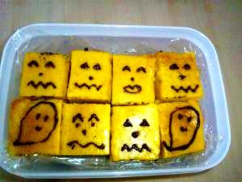 ハロウィンに　かぼちゃのチーズケーキ